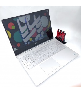 Dell Inspiron 7591 2in1