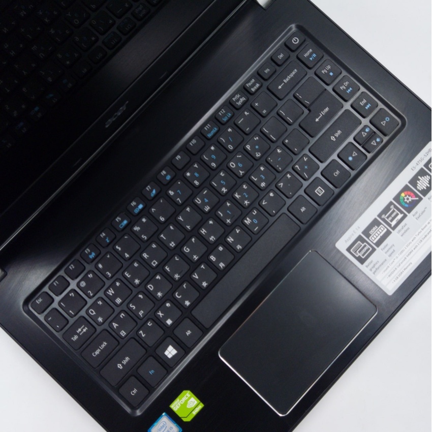 Acer Aspire E5-475G