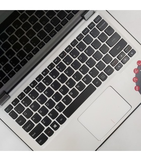 Lenovo Yoga 700-11ISK